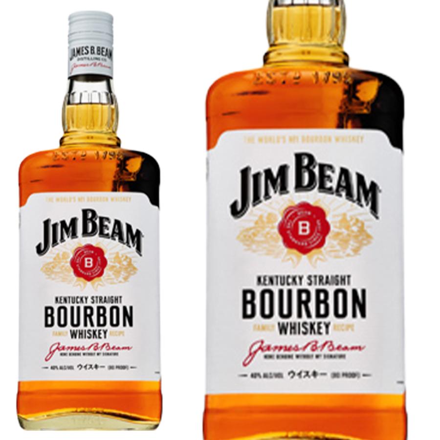 Jim Beam ジムビーム　古酒 バーボンウイスキー レア物 ジムビーム バーボン ウイスキー ケンタッキー ジェームズ ビーム