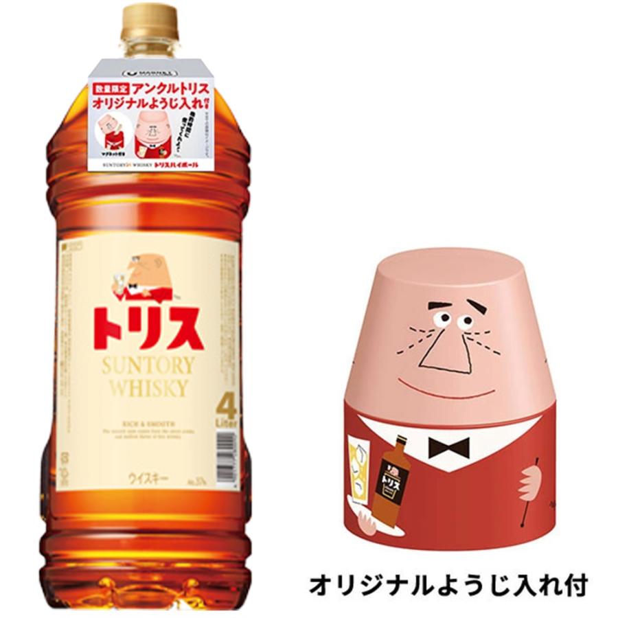SUNTORY（サントリー） サントリーウイスキー トリス 〈クラシック