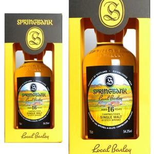SPRINGBANK スプリングバンク LocalBarley ローカルバーレイ スプリングバンク ローカルバーレイ13年