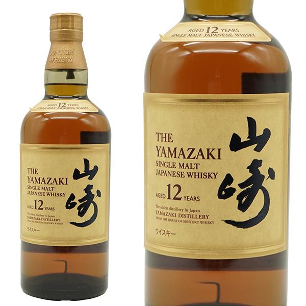 サントリー シングルモルトウイスキー 山崎 12年 43％ 700ml 正規