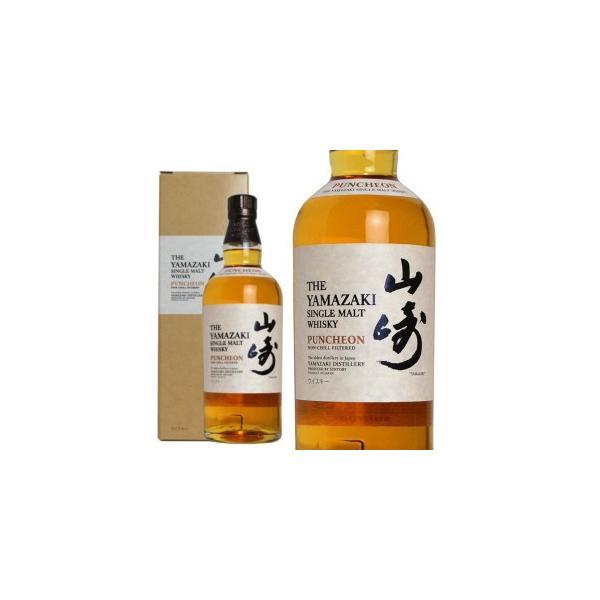 SUNTORY（サントリー） シングルモルトウイスキー 山崎