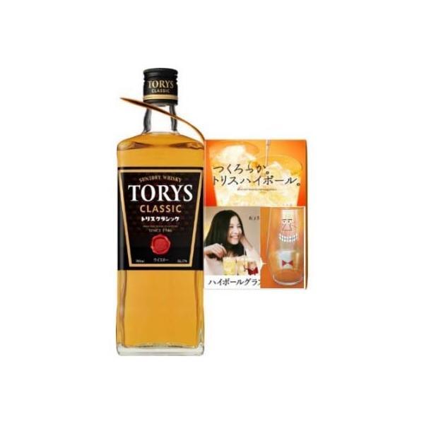 サントリーウイスキー トリス クラシック 37 700ml ハイボールグラス付き 正規 ブレンデッドウイスキー 家飲み うきうきワインの玉手箱 通販 Paypayモール