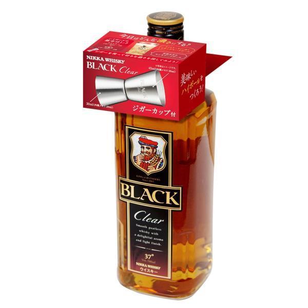 ブラックニッカ クリア 37％ 700ml シガーカップ付き 正規 （日本