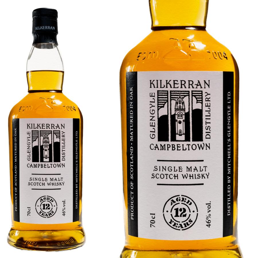 Kilkerran 12年 & Longrow シングルモルトウイスキーセット Kilkerran 12年 & Longrow シングルモルトウイスキーセット 【公式通販】