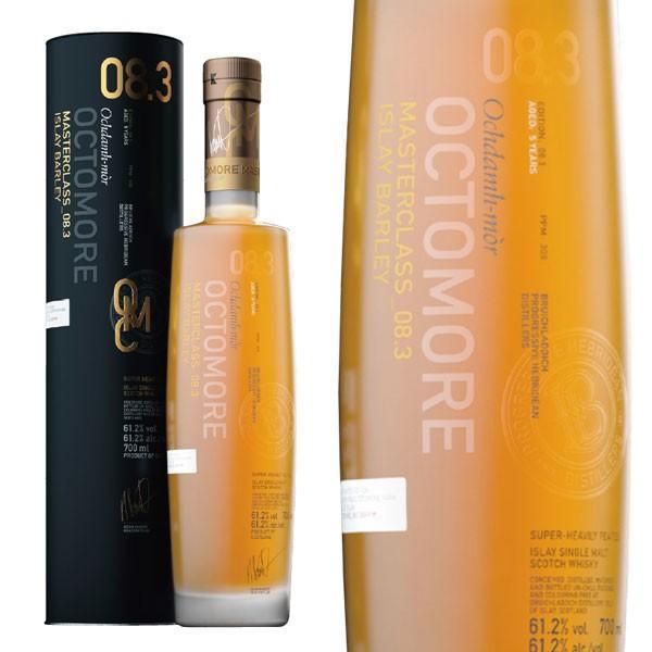 ブルイックラディ オクトモア 08.3 アイラバーレイ 61.2％ 700ml