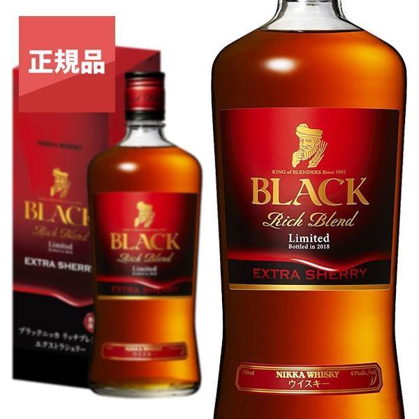 ブラックニッカ　リッチブレンド　エクストラシェリー　箱有り アサヒ（asahi） 【入荷次第発送】【5月29日発売 予約商品】【正規品
