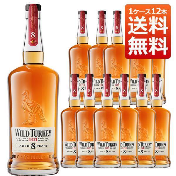 あすつく】【送料無料 12本セット】【1000ml 正規品】ワイルドターキー