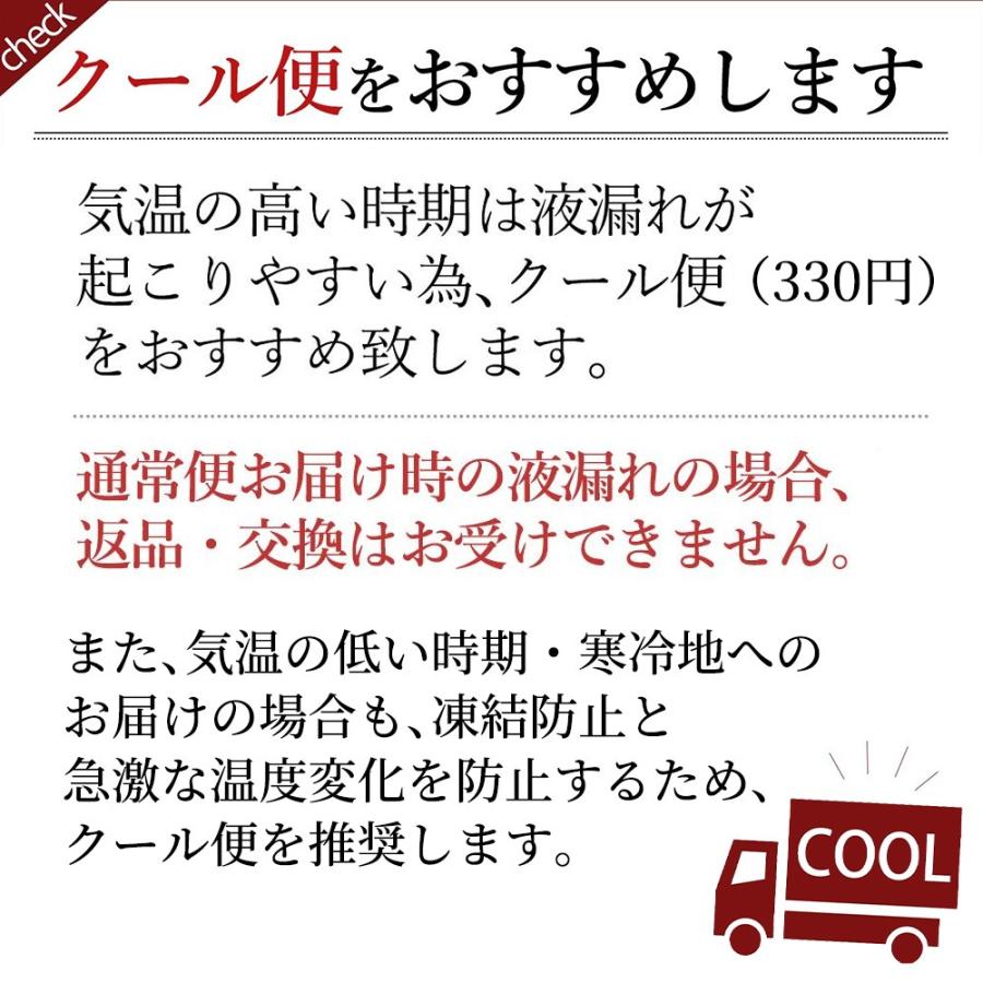正規品】ニッカ シングル モルト 余市＆宮城峡 4種飲み比べセット