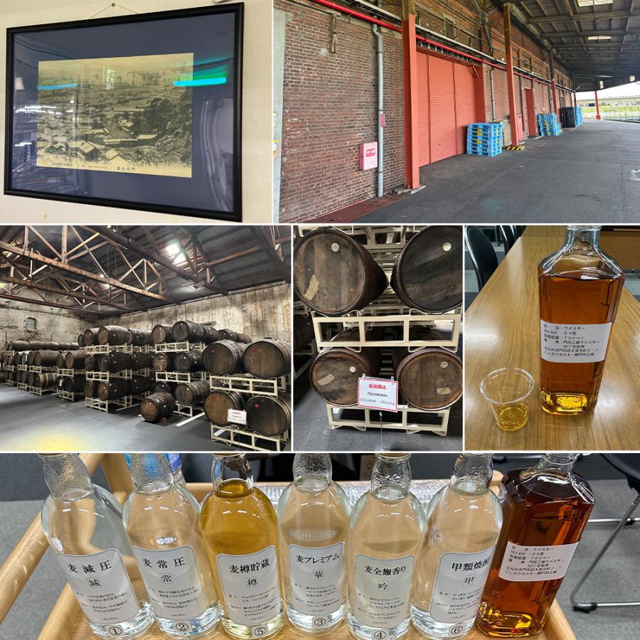 入荷次第発送】ザ・ニッカ 43％ 700ml 正規 ニッカウヰスキー （日本