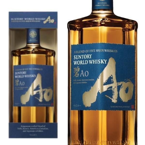 SUNTORY（サントリー） ワールドウイスキー 碧 Ao 43％ 700ml 箱入り