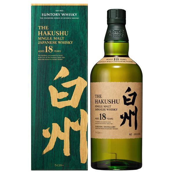 サントリー 白州 18年 43％ 700ml 箱入り 正規 新ラベル （シングル  