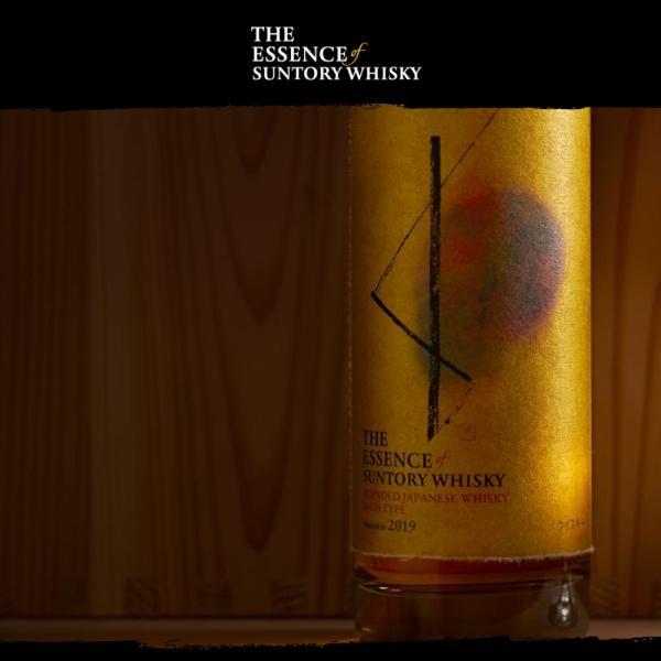 SUNTORY（サントリー） エッセンス・オブ・サントリーウイスキー