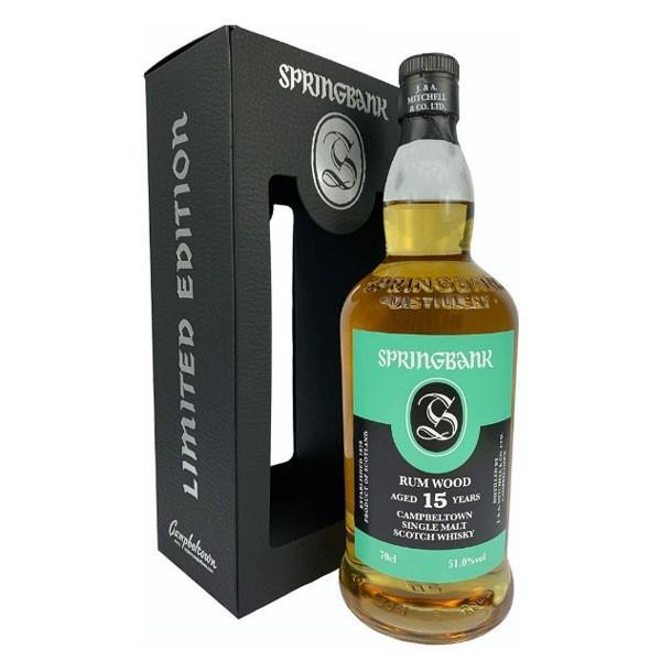 スプリングバンク 15年 ラムウッド 箱付 Springbank スプリングバンク 15年 ラムウッド 51％ 700ml 箱入り 正規 （シングル