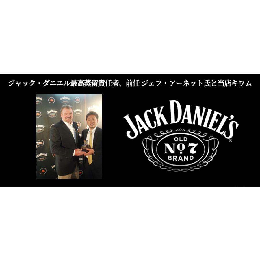 送料無料】【正規品 1750ml ビッグサイズ】ジャック ダニエル ブラック