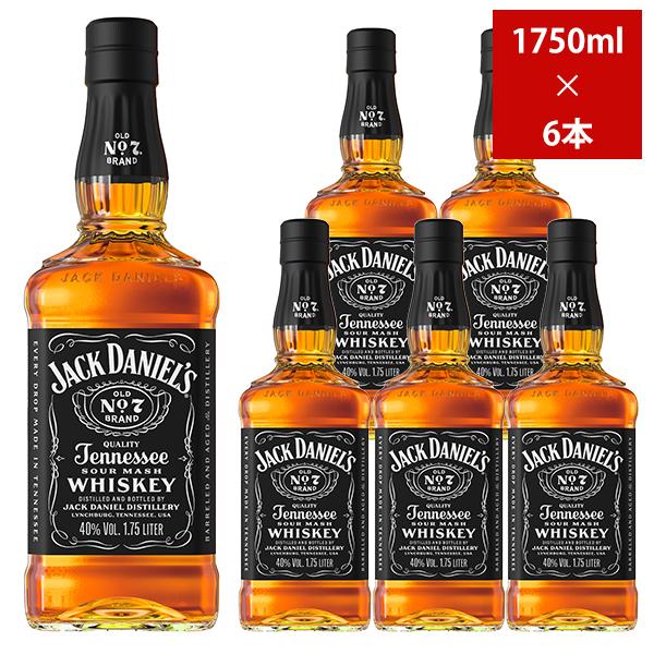 送料無料】【正規品 1750ml×6本】ジャック ダニエル ブラック 送料無料】【正規品 1750ml×6本】ジャック ダニエル ブラック