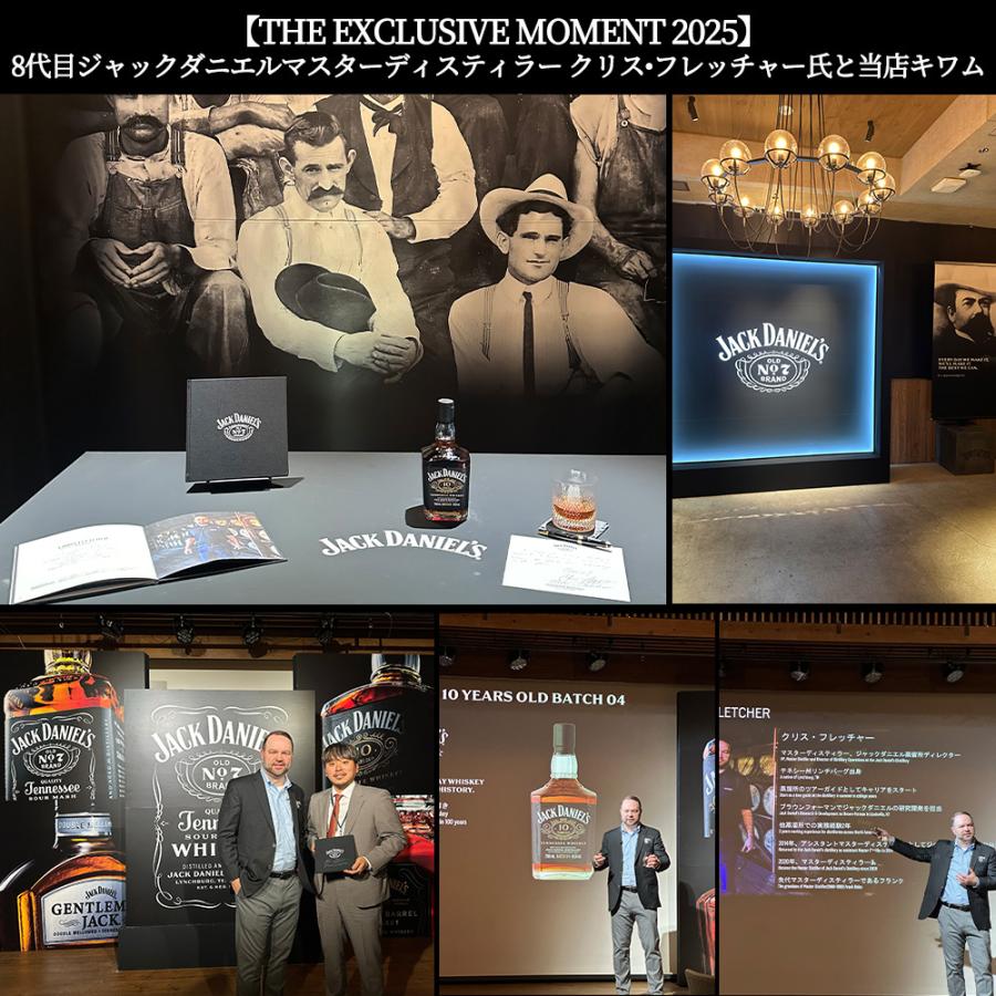 ア*ラ様 ウィスキー デュワーズ ジャックダニエル 1750ml　2本セット ウイスキー デュワーズ ホワイトラベル 1750ml 1.75L 1本 : 逸酒