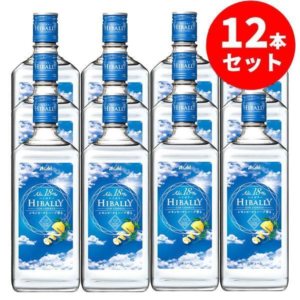 送料無料/12本セット】【正規品】アサヒ ハイボリー ジン 700ml×12本