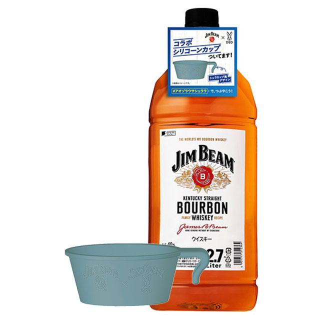 正規品 2700ml DODコラボシリコンカップ付き】ジムビーム バーボン
