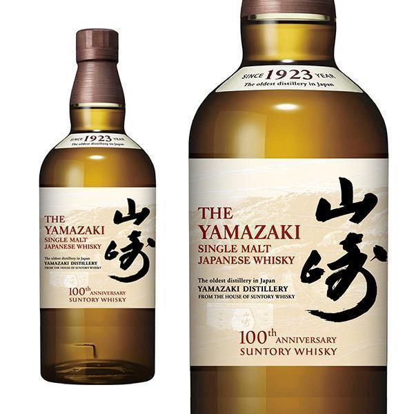正規品]山崎 シングル モルト 100周年記念ラベル ジャパニーズ