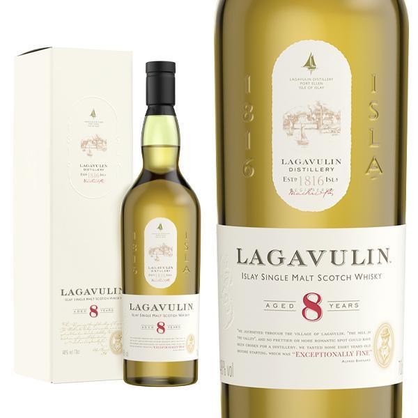 LAGAVULIN 8年 アイラ シングルモルト スコッチウイスキー 正規品 箱入】ラガヴーリン 8年 アイラ シングル モルト スコッチ