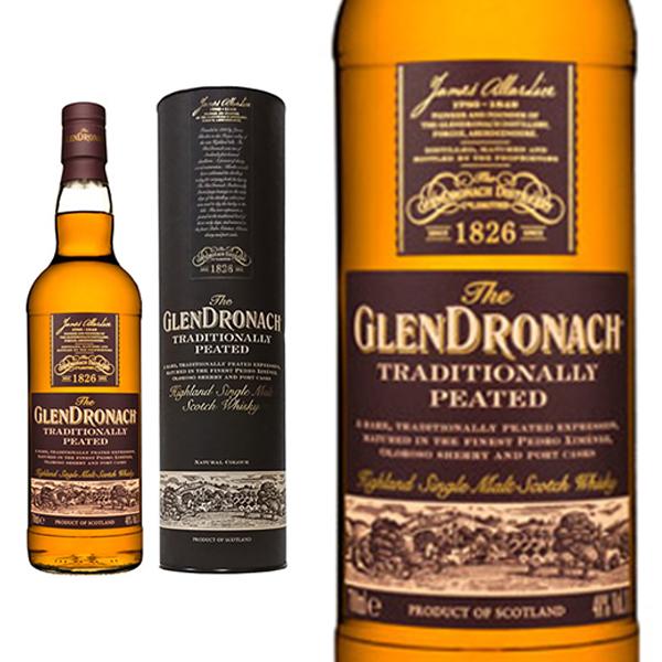 グレンドロナック トラディショナリー ピーテッド 新品未開封　2本セット 正規品 箱入】グレンドロナック トラディショナリー ピーテッド ハイ