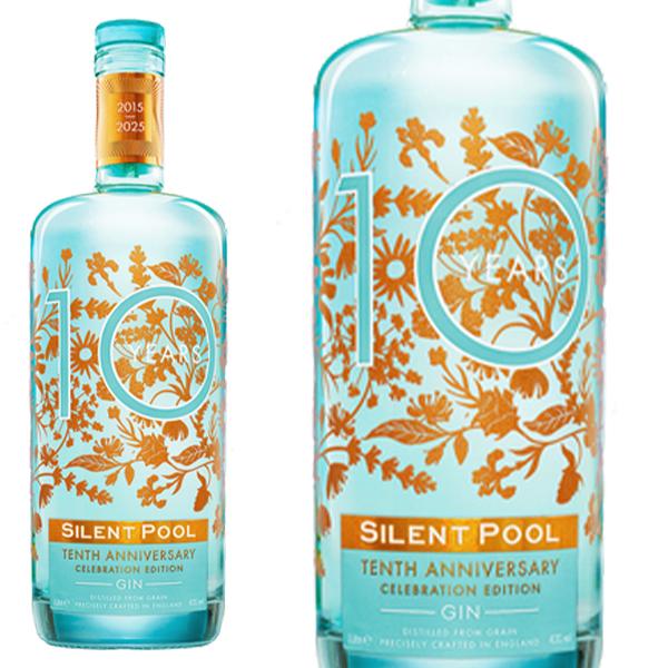 サイレントプール 10th アニバーサリー　ジン　SILENT POOL 正規品】サイレントプール 10th (10周年記念) アニバーサリー セレブ