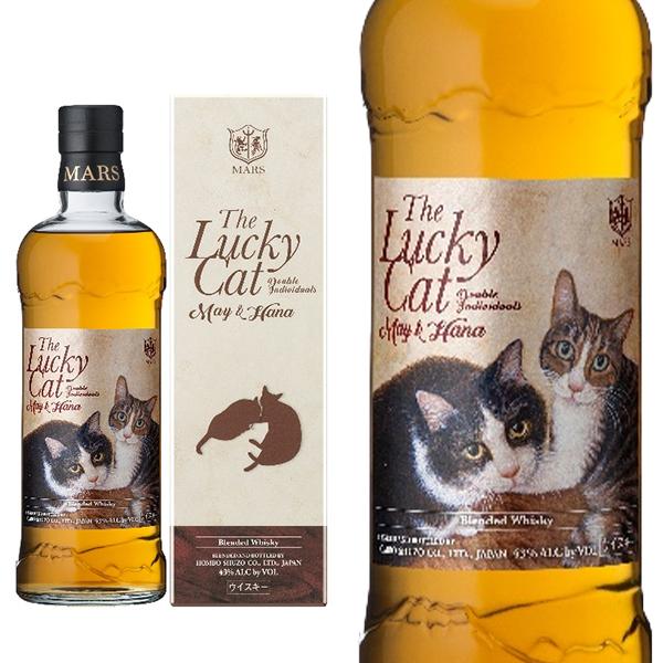 箱入 正規品】ザ ラッキーキャット ダブル インディヴィジュアルズ