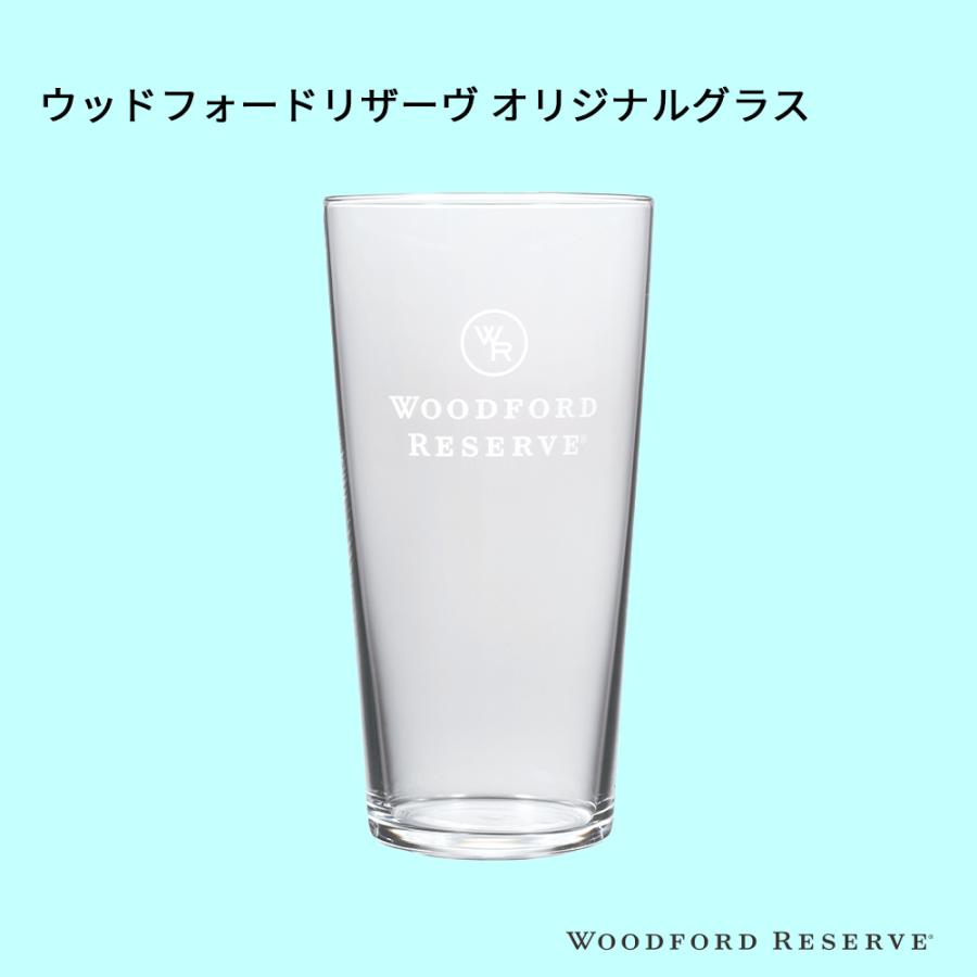 箱入 正規品】ウッドフォード リザーブ オリジナルグラスセット