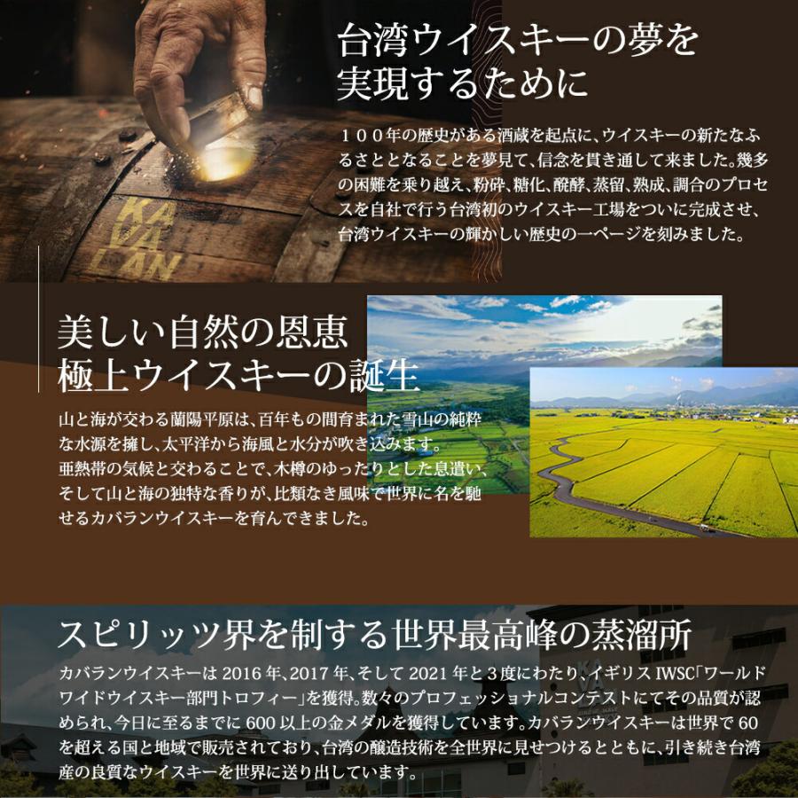 送料無料 正規品 箱入 ミニチュア付】カバラン コンサートマスター