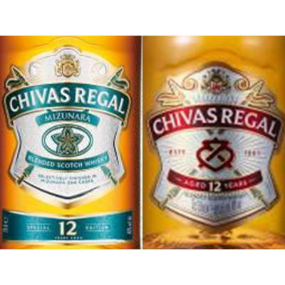 正規品 飲み比べセット コースター付き】シーバス リーガル ミズナラ