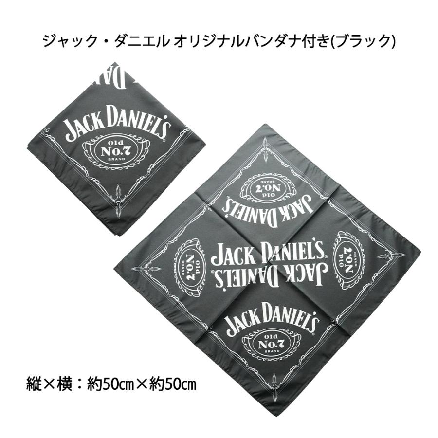 正規品 1750ml オリジナルバンダナブラック付き】ジャック ダニエル