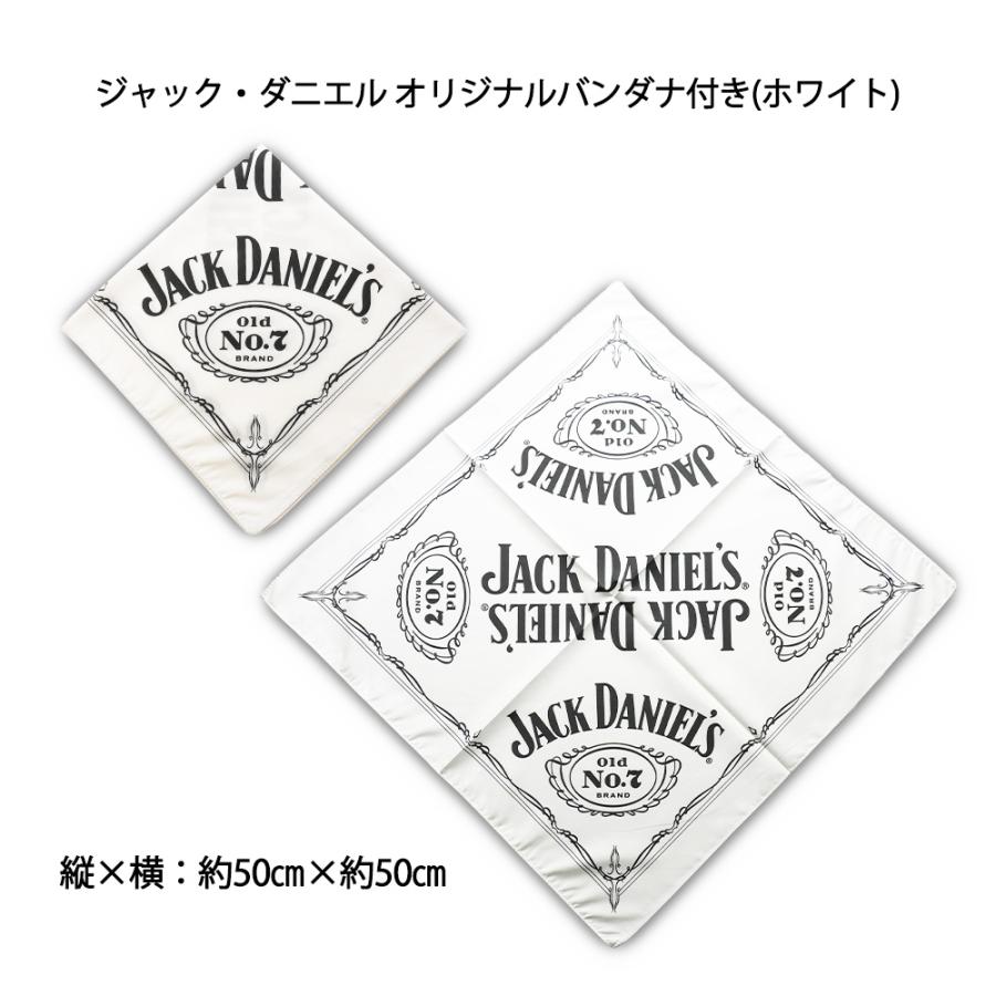 正規品 1750ml オリジナルバンダナホワイト付き】ジャック ダニエル