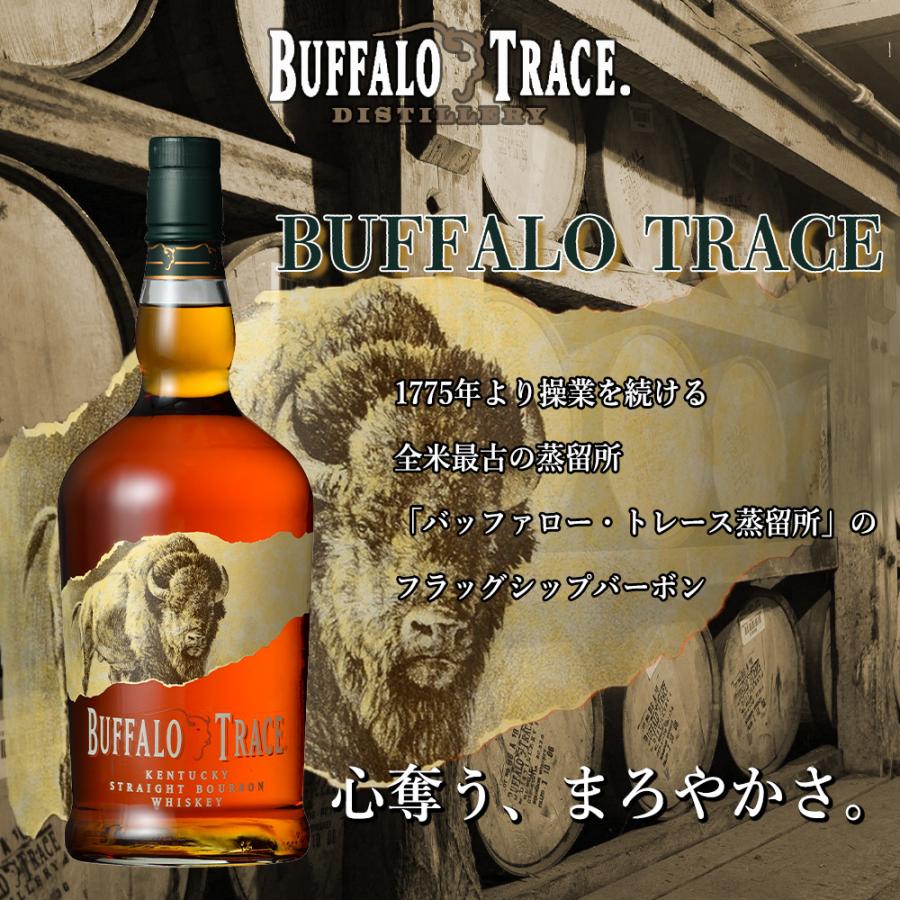 送料無料 1000ml 12本セット 正規品 ビッグサイズ】バッファロー