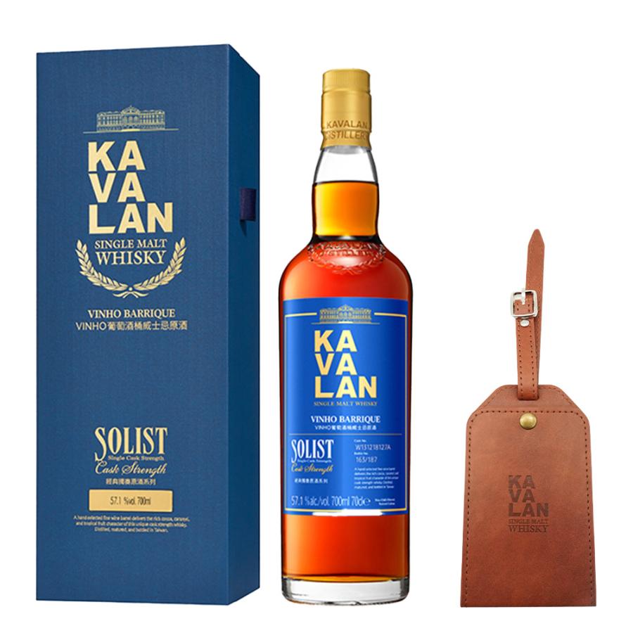未開 KAVALAN カバラン ソリスト ヴィニョバリック 700ml 2022 正規品 カバラン ソリスト ヴィーニョ バリック カスクストレングス