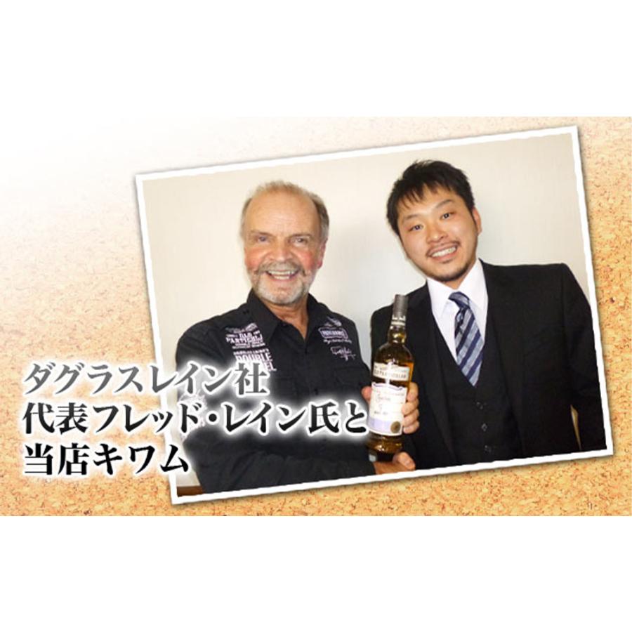 正規品】スカリーワグ ウインター エディション アイスワイン カスク