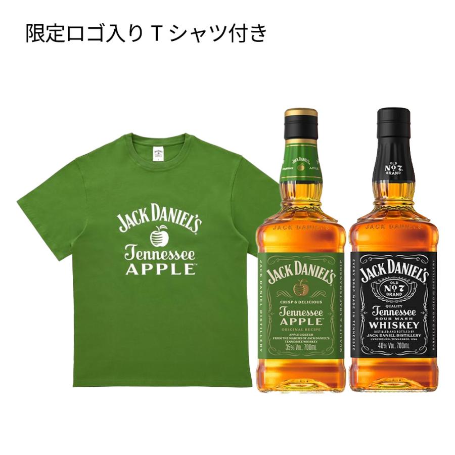 正規品 飲み比べ オリジナルTシャツ付きLサイズ】ジャック ダニエル