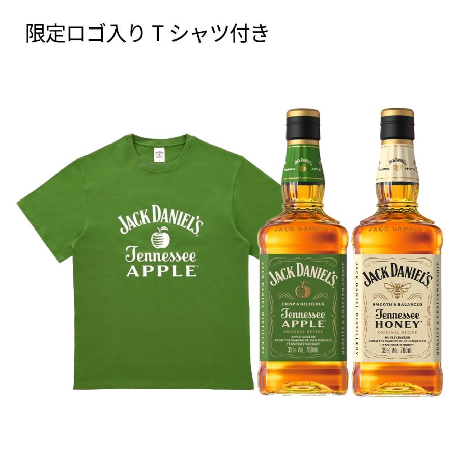 Jack Daniel's ウイスキー 700ml ＆ Tシャツ Lサイズ 正規品 飲み比べ オリジナルTシャツ付きLサイズ】ジャック ダニエル