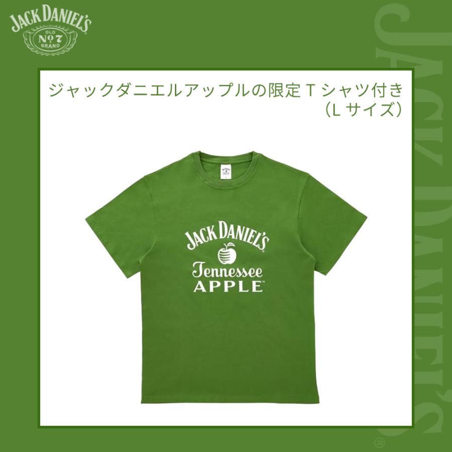 正規品 飲み比べ オリジナルTシャツ付きLサイズ】ジャック ダニエル
