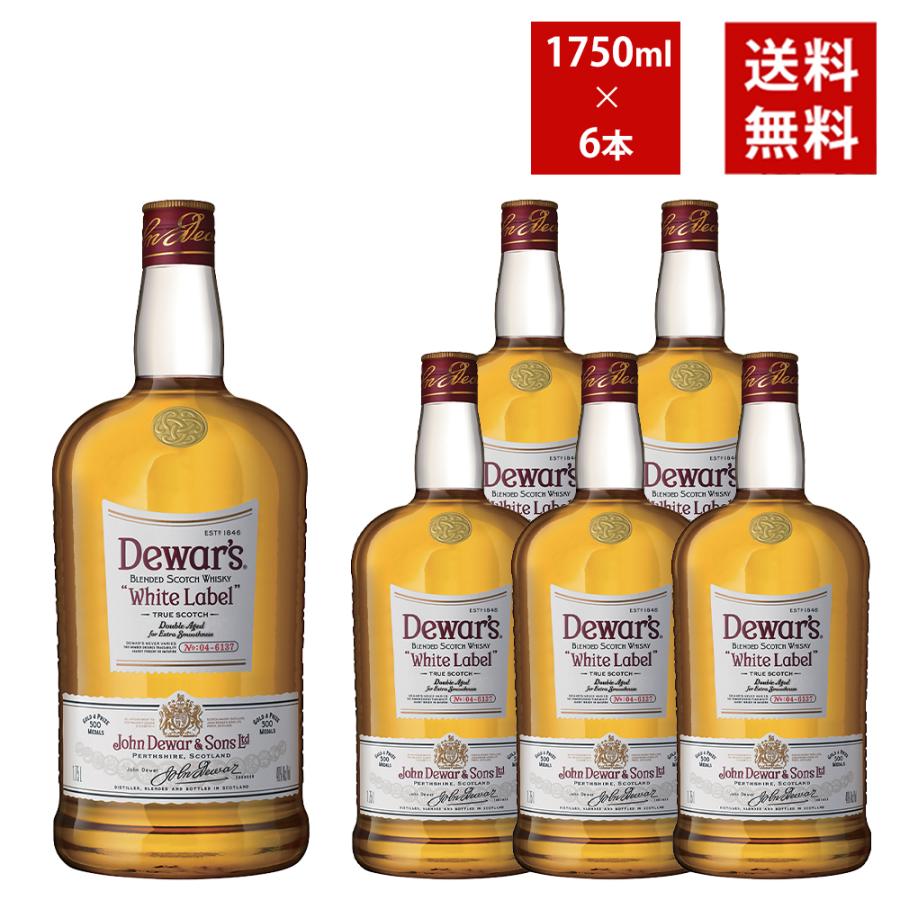 送料無料】【正規品 1750ml ビッグサイズ】デュワーズ ホワイトラベル