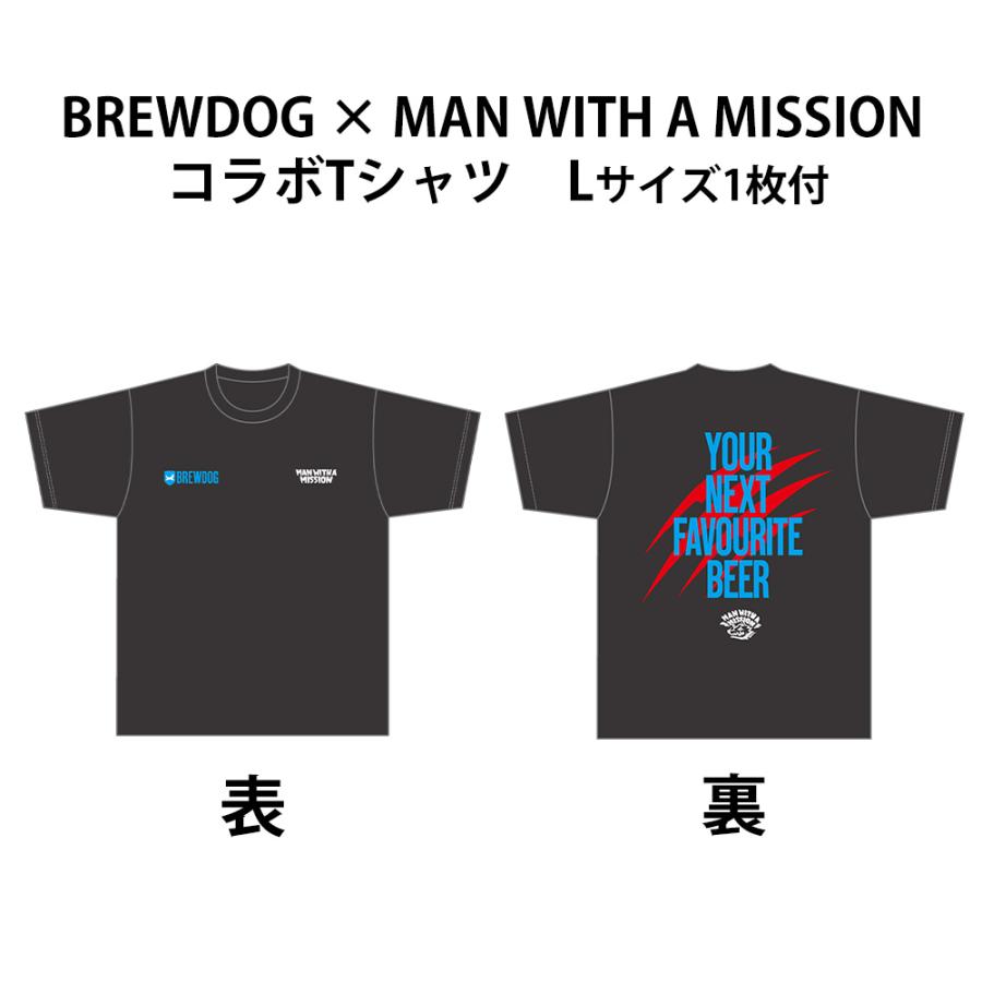 マンウィズアミッション ブリュードッグ タオル Tシャツ マンウィズ 非売品 送料無料 コラボTシャツ1枚付】ブリュードッグ HAZY JANE 350ml×24缶
