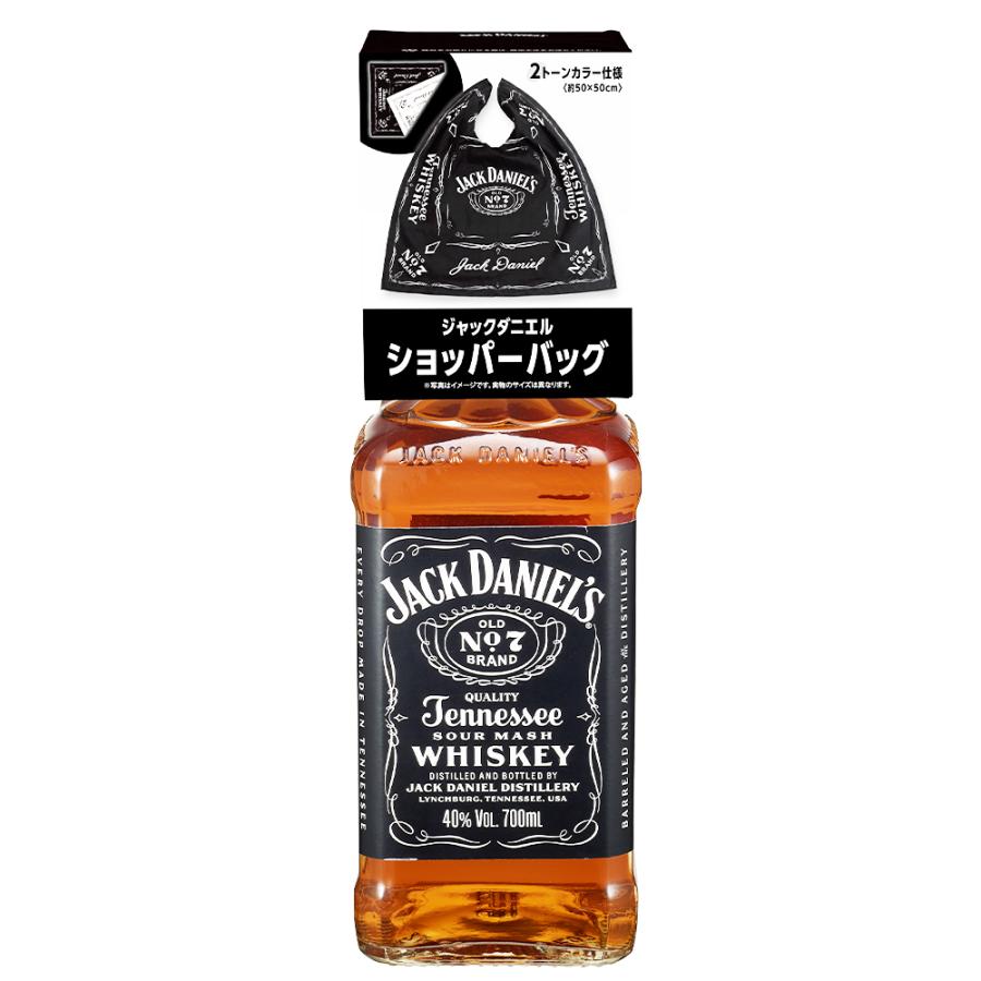 正規品 バンダナバッグ付き】ジャック ダニエル ブラックラベル