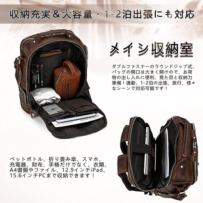 単品販売／受注生産 リュック 本革 メンズ リュックサック レザー