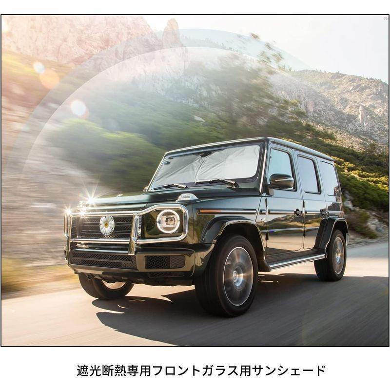 SALE／93%OFF】 メルセデスベンツ プレミアム フロントサンシェード G
