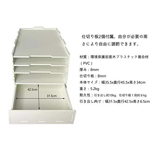 売れ筋ランキング のa3レターケース 書類ケース 机上アクセサリー 引き出し付き 卓上収納ラック 文具 ステーショナリー キッチン 日用品 文具 書類ホルダー 書類トレー 高さ調節可能 横型 縦型 5段 A B09nxtw4xt 2530 ウィンフィールドthe職人 激安 お得 の