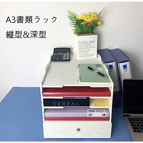 売れ筋ランキング のa3レターケース 書類ケース 机上アクセサリー 引き出し付き 卓上収納ラック 文具 ステーショナリー キッチン 日用品 文具 書類ホルダー 書類トレー 高さ調節可能 横型 縦型 5段 A B09nxtw4xt 2530 ウィンフィールドthe職人 激安 お得 の