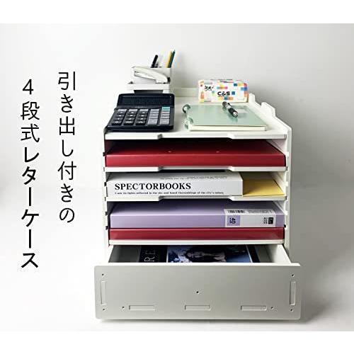 売れ筋ランキング のa3レターケース 書類ケース 机上アクセサリー 引き出し付き 卓上収納ラック 文具 ステーショナリー キッチン 日用品 文具 書類ホルダー 書類トレー 高さ調節可能 横型 縦型 5段 A B09nxtw4xt 2530 ウィンフィールドthe職人 激安 お得 の