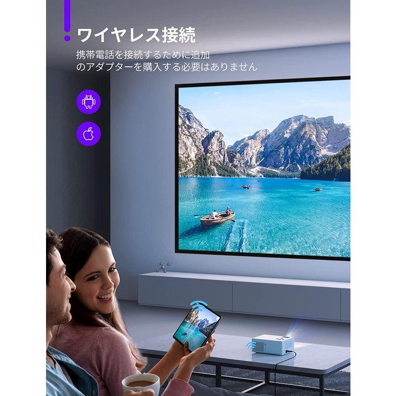 国産】プロジェクター WiFi AKIYO 1080P フルHD 8000LM ケーブルなしで