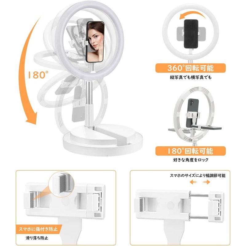 買取り実績 LEDリングライト 折りたたみ一体式 Sunnila 3色モード 配信用ライト 卓上地面両用 自撮り用 撮影用 リングライト  11.4インチ カメラアクセサリー