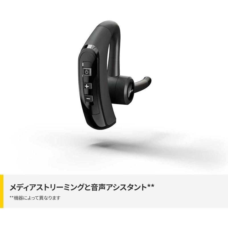 Jabra Talk 65 ヘッドセット 片耳 Bluetooth対応 ノイズキャンセル