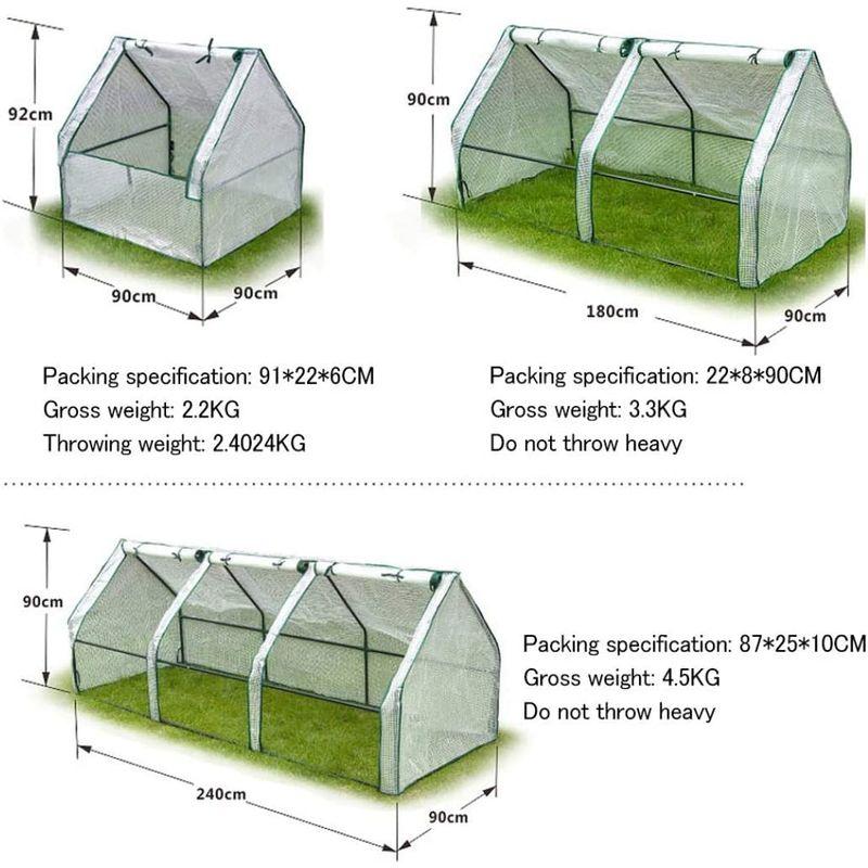 ビニールハウス ビニール温室 グリーンハウス 小型ガーデン温室 フラワースタンド用 温室カバー ホーム温室 防水 UV防止 温室ハウス 野菜 - 5
